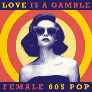 ดาวน์โหลดและฟังเพลง Nobody Knows What's Going On (In My Mind But Me) พร้อมเนื้อเพลงจาก Tammy St. John