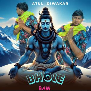 Atul Diwakar的專輯Bhole Bam