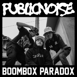 Public Noise的专辑Boombox Paradox