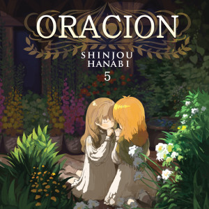 ดาวน์โหลดและฟังเพลง 사.랑.해 I Love You พร้อมเนื้อเพลงจาก Shinjou Hanabi