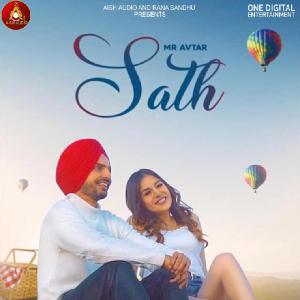 Album Sath from Golla Manawan