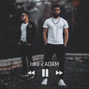 Album Душа моей души (Remix) from Adam