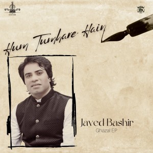 ดาวน์โหลดและฟังเพลง Tera Hijr พร้อมเนื้อเพลงจาก Javed Bashir