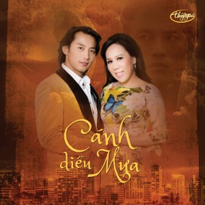 ดาวน์โหลดและฟังเพลง LK Tình Lỡ & Tôi Đưa Em Sang Sông พร้อมเนื้อเพลงจาก ดารานักร้องหลายคน