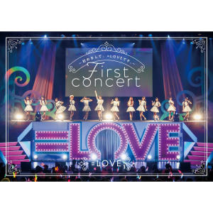 收聽=LOVE的aikatsu happy end (=LOVE First Concert Hajimemasite =LOVEdesu)歌詞歌曲