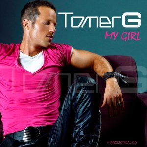 ดาวน์โหลดและฟังเพลง My Girl พร้อมเนื้อเพลงจาก Tomer G