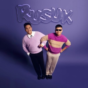 Album Rusuk from Gery Gany