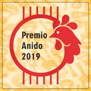 Listen to Mar song with lyrics from Maria Luisa Anido