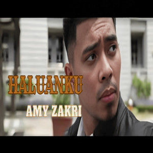 收听Amy Zakri的Haluanku歌词歌曲