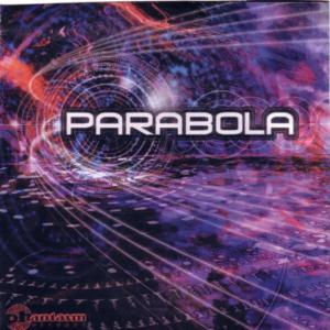 ดาวน์โหลดและฟังเพลง Har El - Wizzy God พร้อมเนื้อเพลงจาก Har-El