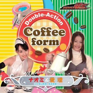 收聽秋山莉奈的Double-Action Coffee form歌詞歌曲
