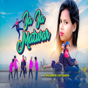 Album Ja Ja Matwar from Anita Bara