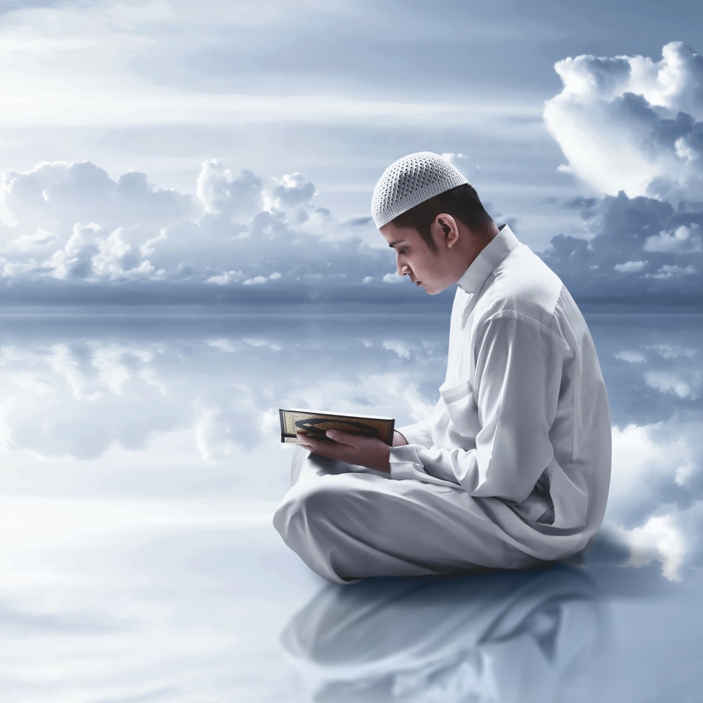 Holy Quran - Surah 39 - Az Zumar