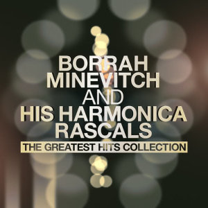 ดาวน์โหลดและฟังเพลง Boots And Saddle พร้อมเนื้อเพลงจาก Borrah Minevitch and His Harmonica Rascals