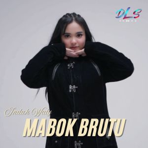 Indah Waty的专辑Mabok Brutu (Explicit)