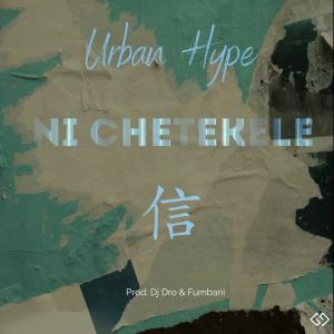 อัลบัม Ni Chetekele ศิลปิน Urban Hype