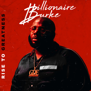 收聽Billionaire Burke的Pink Panther (Explicit)歌詞歌曲