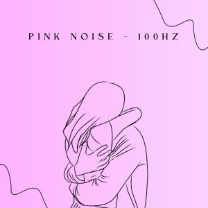 Jigsaw Beats的專輯Pink Noise (100HZ)