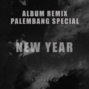 Dengarkan Terlalu Sadis (Remix) lagu dari Dowii Tewell dengan lirik