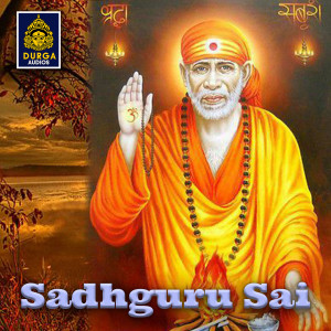 Sadhguru Sai dari Various Artists