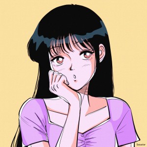 Listen to 금방 도착해 song with lyrics from 서액터