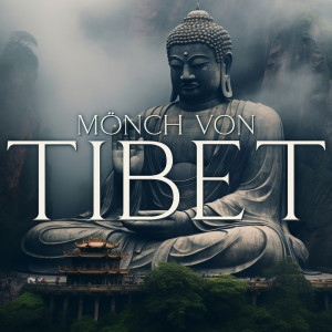 Sammlung Ruhige Instrumentalmusik的專輯Mönch von Tibet (Tibetische Musik für Ruhe und Heilung)