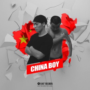 收聽Mango的WHO！歌詞歌曲