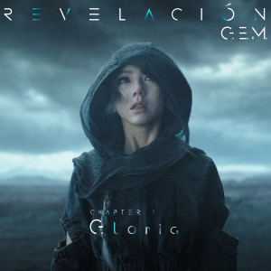 ดาวน์โหลดและฟังเพลง Gloria พร้อมเนื้อเพลงจาก G.E.M. 邓紫棋