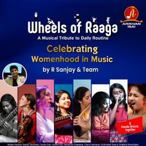Album Wheels of Raaga from R Sanjay