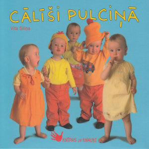 收聽Knipas Un Knauki的Kaķītis Un Pelīte (Instrumentālais Pavadījums)歌詞歌曲