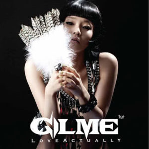 Listen to I Love That I Am Sorry song with lyrics from Gilme