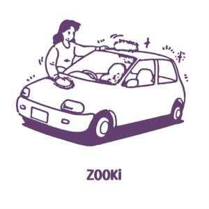 收聽Zooki的SDCS (Swag Demon Cat Style|Explicit)歌詞歌曲
