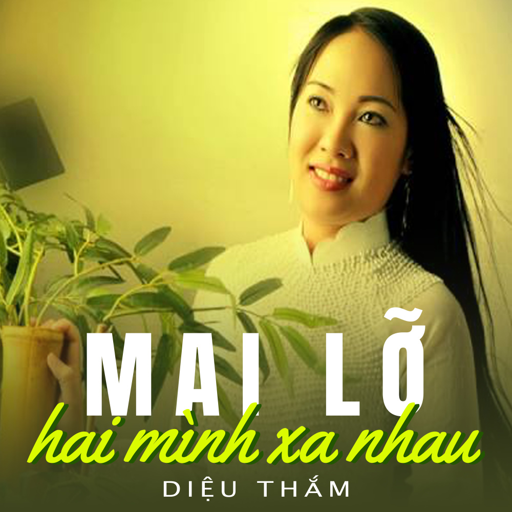 Áo mới cà mau