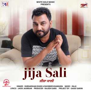Listen to Jija Sali song with lyrics from Gurdarshan Dhuri