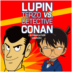 ดาวน์โหลดและฟังเพลง Zenigata's Theme พร้อมเนื้อเพลงจาก Various