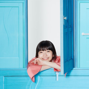 ดาวน์โหลดและฟังเพลง Tsubuyaki Letter พร้อมเนื้อเพลงจาก halca