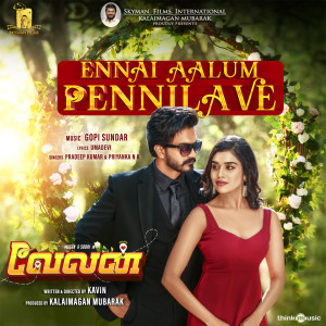 Album Ennai Aalum Pennilave (From "Velan") from Gopi Sundar
