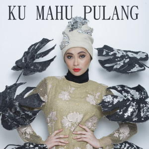 收聽Adira的Ku Mahu Pulang歌詞歌曲
