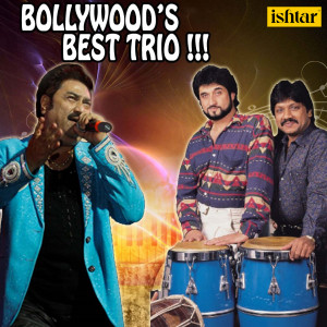ดาวน์โหลดและฟังเพลง Kitna Haseen Chehra (From "Dilwale") พร้อมเนื้อเพลงจาก Kumar Sanu