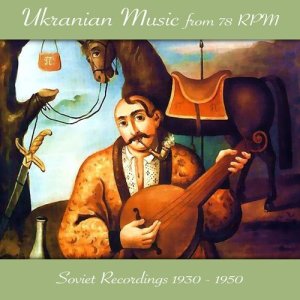 ดาวน์โหลดและฟังเพลง I´m Looking at the Sky พร้อมเนื้อเพลงจาก Konstantin Laptev