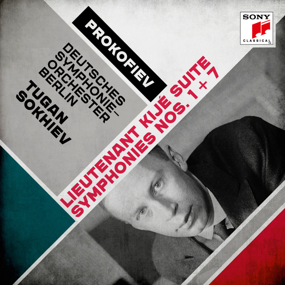 Symphony No. 7 in C-Sharp Minor, Op. 131: IV. Vivace