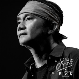 Pongsit Kampee的專輯Bunthug Kampee Black Concert (Live)