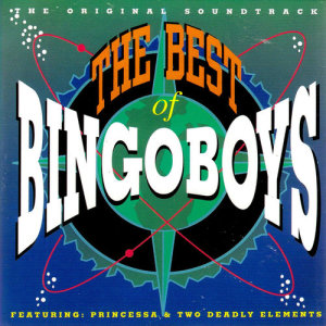 收聽Bingo Boys的How to Dance歌詞歌曲