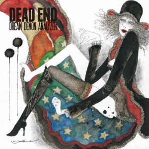 Dengarkan Yumeoniuta lagu dari DEAD END dengan lirik