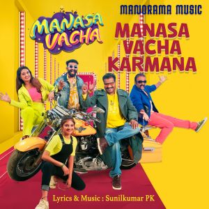 Album Manasa Vacha Karmana (From "Manasa Vacha") oleh Jassie Gift
