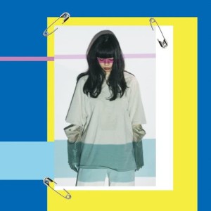 收聽Aimyon (あいみょん)的Ai Wo Tsutaetaidatoka (feat. Neetz & Ryohu) ["studio991" Remix] ("studio991" Remix)歌詞歌曲