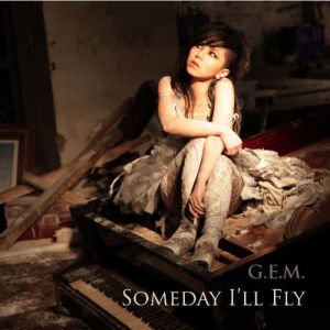 G.E.M. 鄧紫棋的專輯Someday I'll Fly