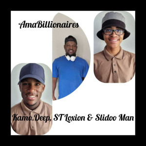 ST Loxion的專輯AmaBillionaires
