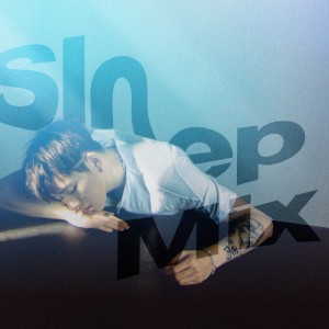 Album 사람 (Sleep Mix) oleh ZICO（Block B）