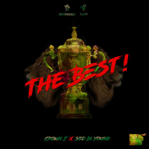 อัลบัม The Best ศิลปิน Crown J